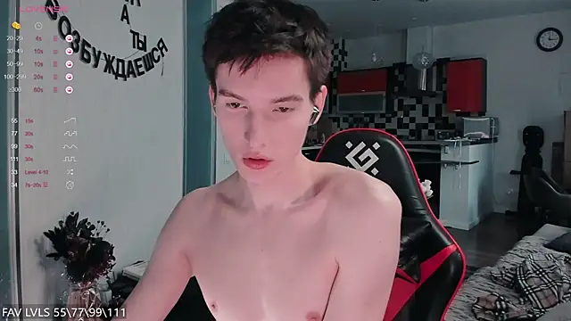 Unholy Halo online show from March 2025 09:12:02 AM