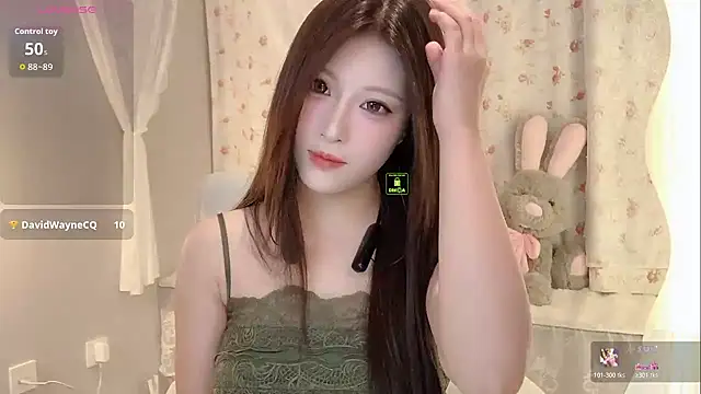 Snapshot of zhuzhu-520- chatting on July 2026 04:11:01 PM zhuzhu-520- online show from July 2026 04:11:01 PM