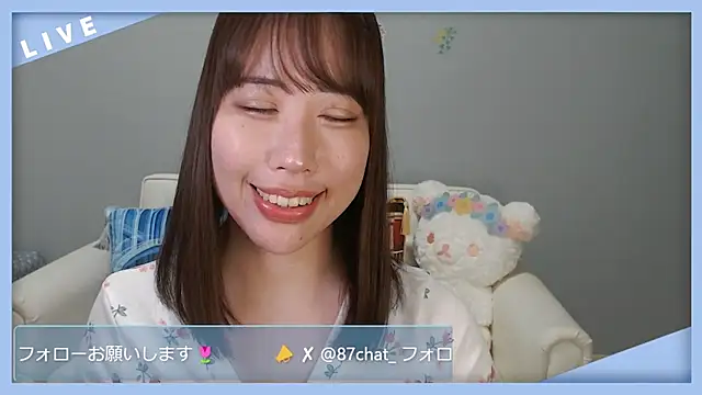 hana ch online show from June 2026 01:15:02 PM