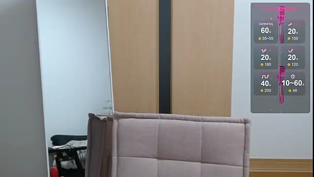 Rio chan  online show from January 2025 03:29:02 PM