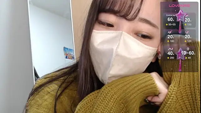 Rio chan  online show from February 2025 12:33:01 PM