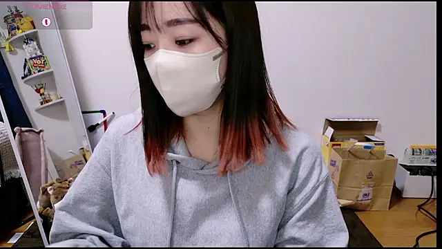 Snapshot of Rio_chan_ chatting on January 2026 12:30:01 PM Rio chan online show from January 2026 12:30:01 PM