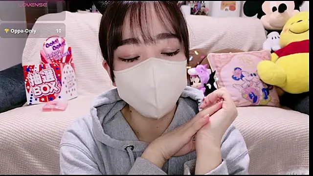 Snapshot of Rio_chan_ chatting on January 2026 12:21:02 PM Rio chan online show from January 2026 12:21:02 PM