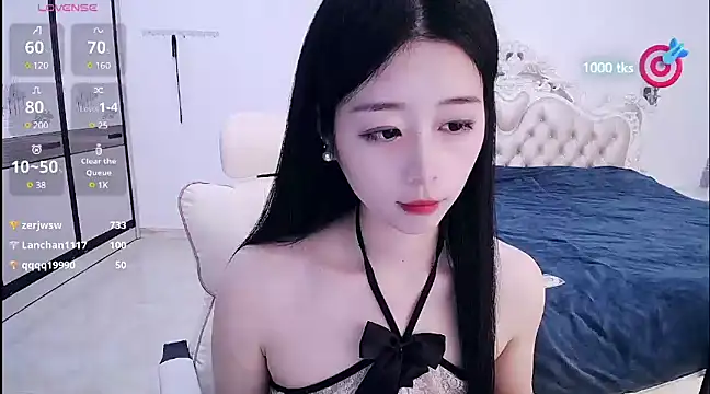 Snapshot of CN-xiaofei chatting on February 2025 05:49:02 AM CN-xiaofei online show from February 2025 05:49:02 AM