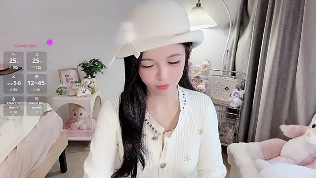 Snapshot of S-wan chatting on February 2026 04:31:01 AM S-wan online show from February 2026 04:31:01 AM