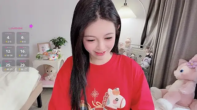 Snapshot of S-wan chatting on February 2026 04:32:01 AM S-wan online show from February 2026 04:32:01 AM