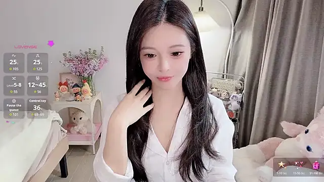 Snapshot of S-wan chatting on March 2026 05:44:02 AM S-wan online show from March 2026 05:44:02 AM