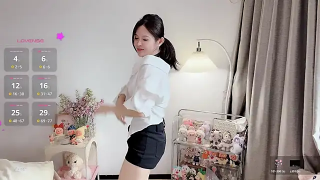 Snapshot of S-wan chatting on March 2026 08:19:01 AM S-wan online show from March 2026 08:19:01 AM