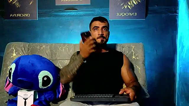 ERIC HARRISON online show from November 2025 10:53:02 PM