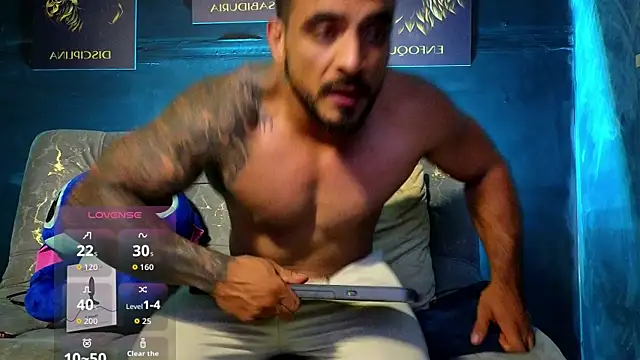 ERIC HARRISON online show from November 2025 04:12:01 AM