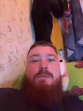 Snapshot of Artur6663 chatting on November 2025 01:00:02 PM Artur6663 online show from November 2025 01:00:02 PM