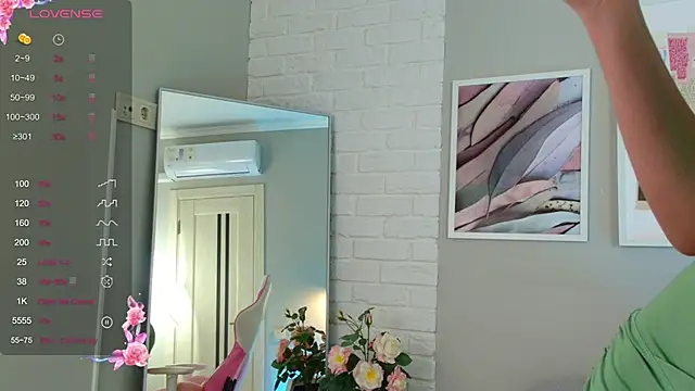 Snapshot of AliceBrayan chatting on March 2025 05:17:02 AM AliceBrayan online show from March 2025 05:17:02 AM