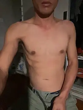 Snapshot of Big19Asia chatting on October 2025 05:17:01 PM Big19Asia online show from October 2025 05:17:01 PM