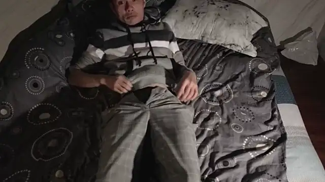 Big19Asia online show from December 2025 04:49:02 PM