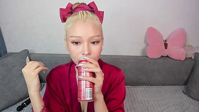 RileyMee online show from January 2025 07:13:02 AM