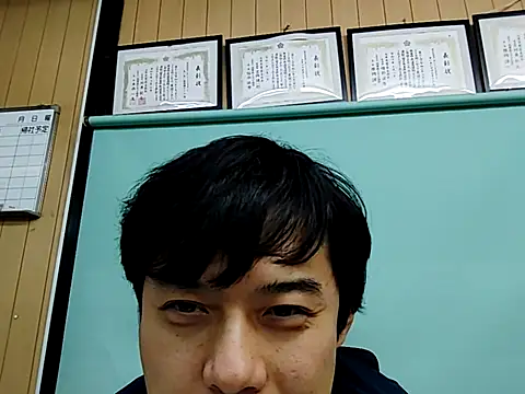 Snapshot of whitebriefboy chatting on October 2025 03:41:01 PM whitebriefboy online show from October 2025 03:41:01 PM