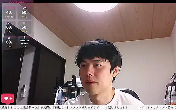 Snapshot of whitebriefboy chatting on June 2026 06:10:02 PM whitebriefboy online show from June 2026 06:10:02 PM