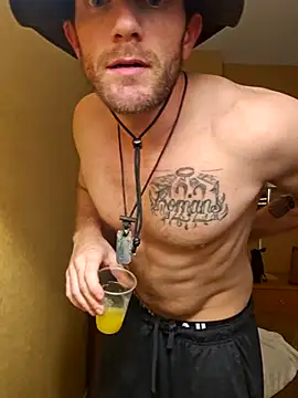 Snapshot of AtomicAsterisk74 chatting on October 2025 07:29:01 AM AtomicAsterisk74 online show from October 2025 07:29:01 AM