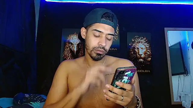 Snapshot of ryanse_hot chatting on February 2025 05:30:01 PM ryanse hot online show from February 2025 05:30:01 PM