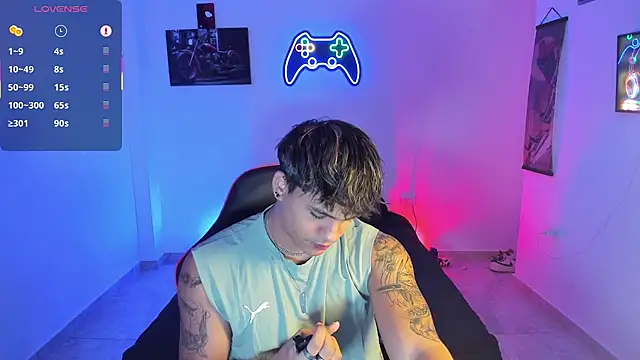 LuciferM Star online show from November 2025 02:54:01 AM