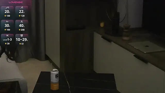 Snapshot of IrisNoire chatting on January 2025 08:04:01 PM IrisNoire online show from January 2025 08:04:01 PM