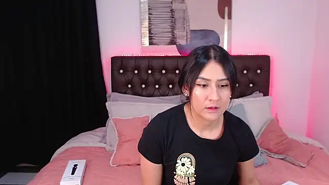 Snapshot of mia_aira chatting on March 2025 08:26:02 PM mia aira online show from March 2025 08:26:02 PM
