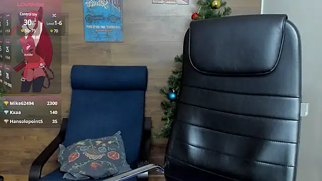 Snapshot of Java_fire chatting on December 2024 09:26:01 PM Java fire online show from December 2024 09:26:01 PM