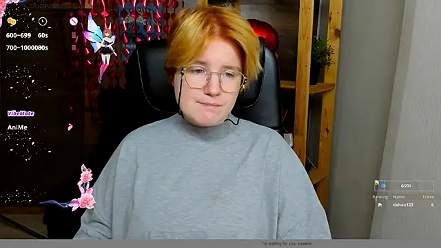 Snapshot of Java_fire chatting on October 2025 09:49:01 PM Java fire online show from October 2025 09:49:01 PM