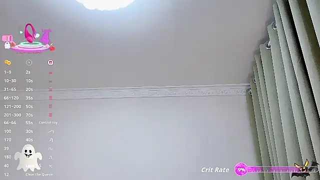 Snapshot of NaNababy- chatting on November 2025 02:38:01 PM NaNababy- online show from November 2025 02:38:01 PM