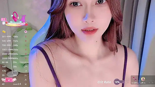 Snapshot of NaNababy- chatting on November 2025 03:21:01 PM NaNababy- online show from November 2025 03:21:01 PM