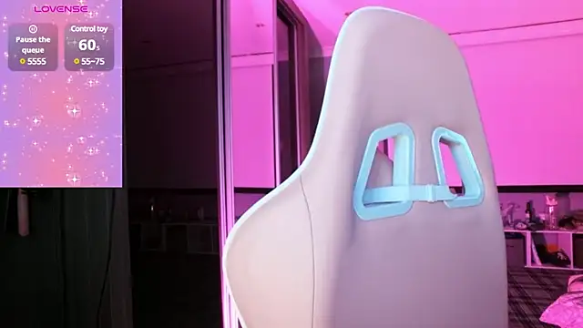 Snapshot of Daisydelicious chatting on February 2025 11:06:02 AM Daisydelicious online show from February 2025 11:06:02 AM