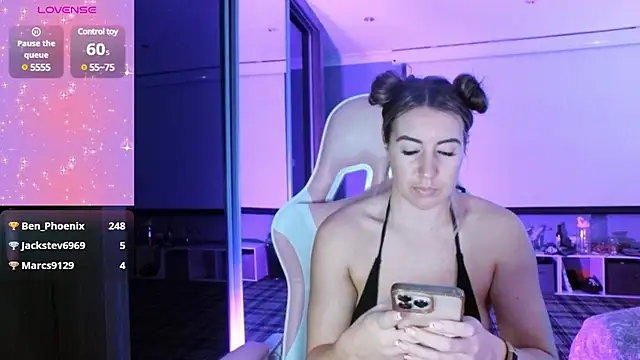 Snapshot of Daisydelicious chatting on February 2025 12:06:02 PM Daisydelicious online show from February 2025 12:06:02 PM