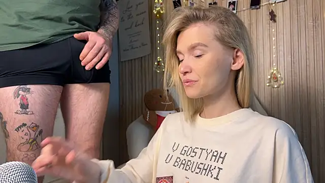 Snapshot of Adelovenick chatting on January 2026 07:54:01 AM Adelovenick online show from January 2026 07:54:01 AM