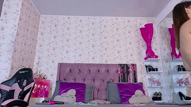 AvrillThomas online show from March 2026 07:41:02 PM