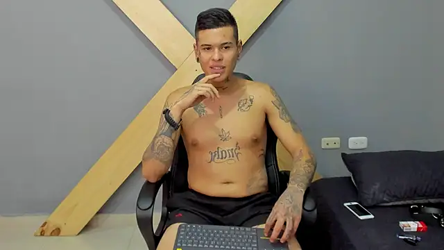 Snapshot of jamesinked_ chatting on December 2024 09:43:01 PM jamesinked online show from December 2024 09:43:01 PM