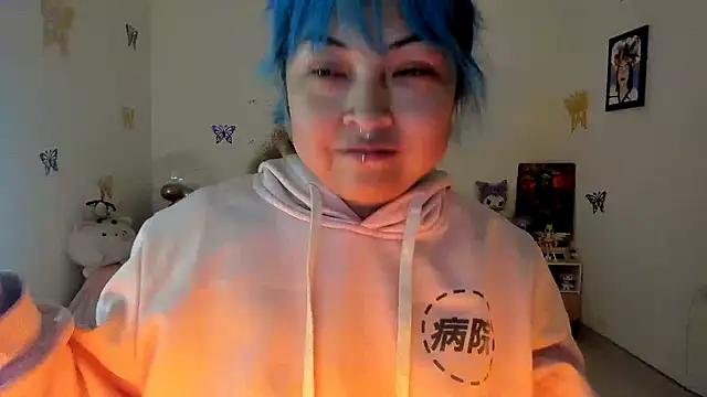 Snapshot of Shaddycute_ chatting on September 2025 03:11:02 AM Shaddycute online show from September 2025 03:11:02 AM