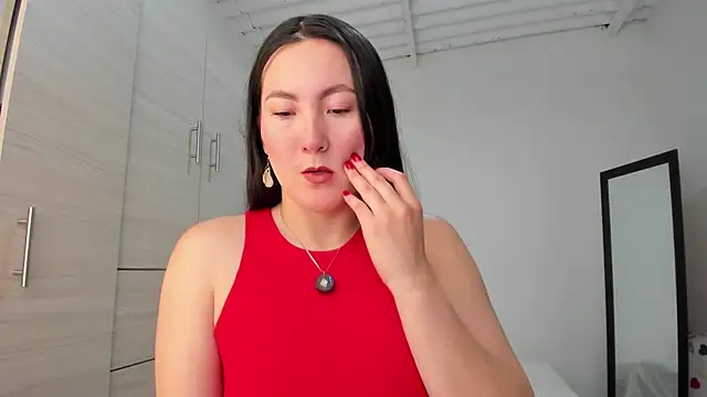 Elle Lee  online show from November 2025 04:29:02 PM