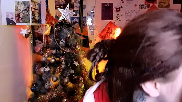 Alex Howell online show from December 2025 08:27:02 PM