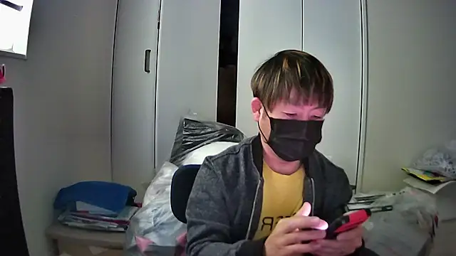 Snapshot of Osikokusama chatting on November 2025 01:33:02 AM Osikokusama online show from November 2025 01:33:02 AM