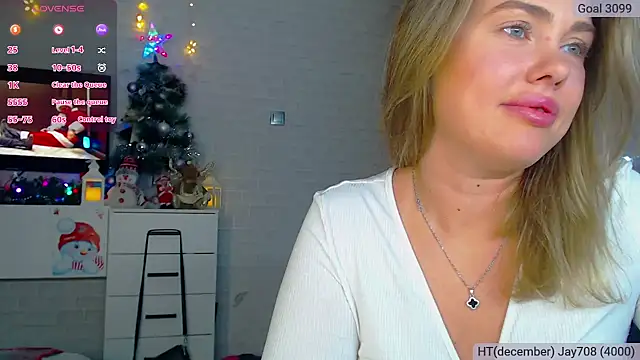 Snapshot of SuchCute chatting on December 2024 01:51:01 AM SuchCute online show from December 2024 01:51:01 AM