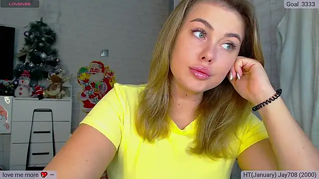 Snapshot of SuchCute chatting on January 2025 03:01:01 AM SuchCute online show from January 2025 03:01:01 AM