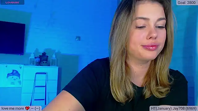 Snapshot of SuchCute chatting on January 2025 03:16:01 AM SuchCute online show from January 2025 03:16:01 AM