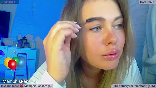 Snapshot of SuchCute chatting on February 2025 02:19:01 AM SuchCute online show from February 2025 02:19:01 AM