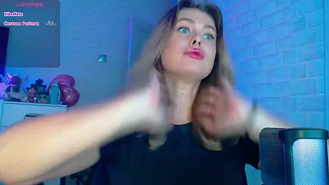 Snapshot of SuchCute chatting on February 2025 01:52:02 AM SuchCute online show from February 2025 01:52:02 AM