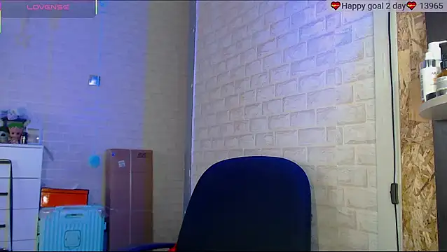 Snapshot of SuchCute chatting on October 2025 02:22:02 AM SuchCute online show from October 2025 02:22:02 AM