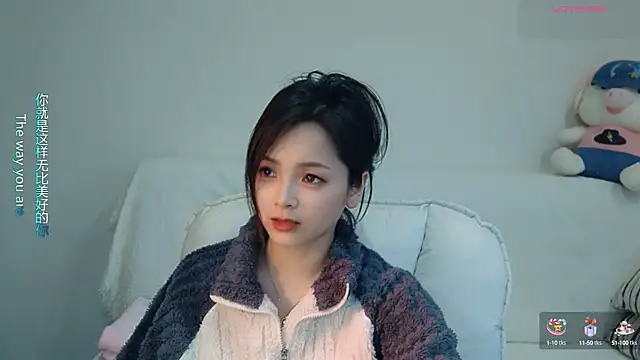 Snapshot of judy522 chatting on March 2025 09:45:02 AM judy522 online show from March 2025 09:45:02 AM