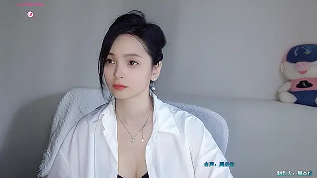 Snapshot of judy522 chatting on September 2025 03:10:02 AM judy522 online show from September 2025 03:10:02 AM