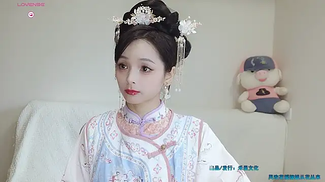 Snapshot of judy522 chatting on September 2025 01:54:01 AM judy522 online show from September 2025 01:54:01 AM