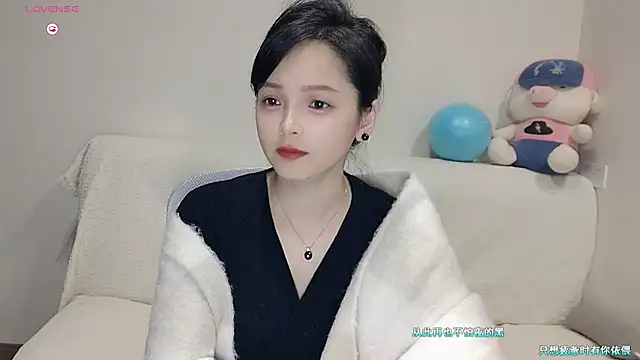 Snapshot of judy522 chatting on October 2025 05:52:01 PM judy522 online show from October 2025 05:52:01 PM