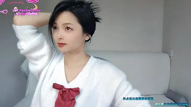 Snapshot of judy522 chatting on November 2025 03:17:01 AM judy522 online show from November 2025 03:17:01 AM